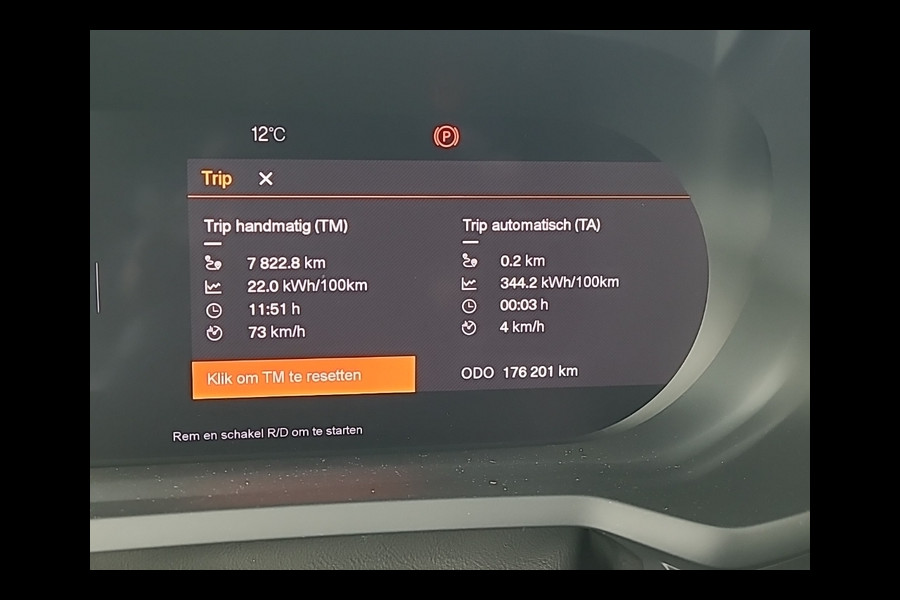 Polestar 2 Long Range Dual Motor Launch Edition 78kWh PERFORMANCE 300 KW I 1E EIGENAAR I VOLLEDIG DEALER ONDERHOUDEN I PANORAMADAK  I INKLUSIEF  21% MWST I 1e HAND SCHECKHEFT GEPFLEGT I UNFALLFREI