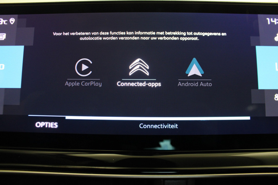 Citroën C5 Aircross 1.2 PureTech Business Plus