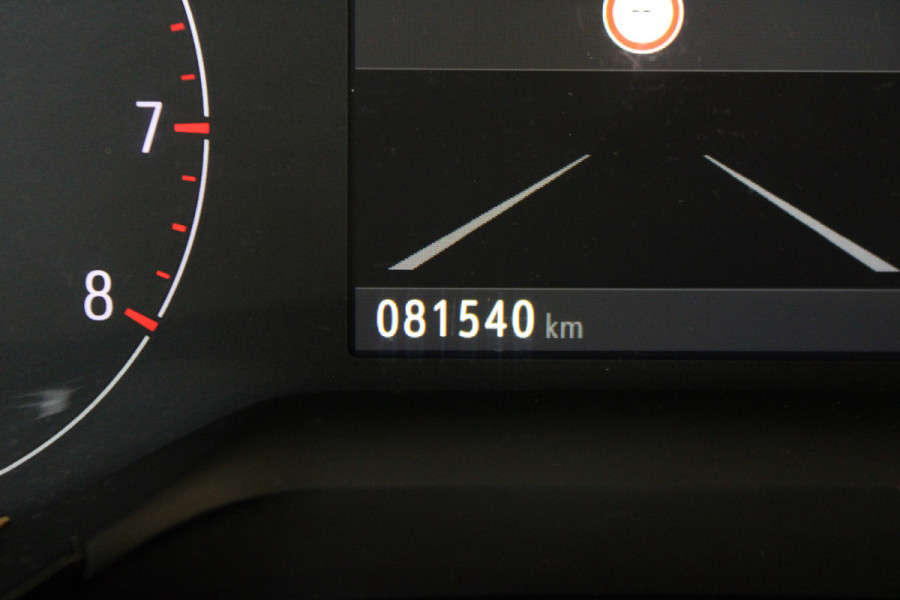 Opel Corsa 1.2 Edition |Navi|Camera|