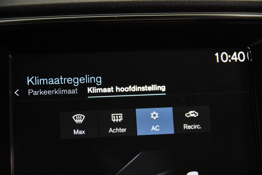 Volvo XC40 1.5 T3 Inscription *1ste Eigenaar*Leer*Navigatie*Camera*