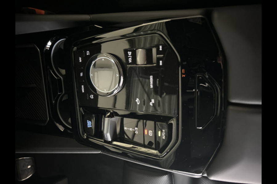 BMW i5 Touring eDrive40 M Sport Edition 84 kWh Glazen dak | Harman Kardon | Comfortstoelen | "20 inch Licht metalen velgen