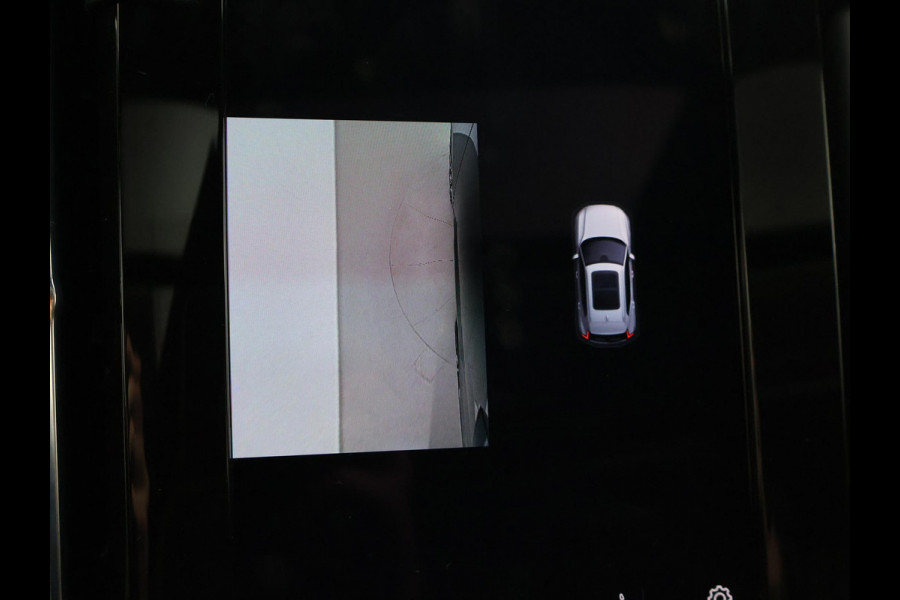 Volvo XC40 RECHARGE TWIN PRO 408 PK + TREKHAAK WEGKL. | 360 CAMERA | PANORAMA | 20 INCH | HARMAN/KARDON