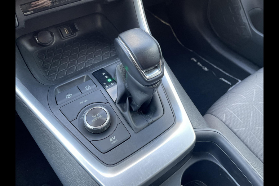 Toyota RAV4 2.5 Hybrid AWD Dynamic | navigatie | trekhaak | 1650KG trekgewicht