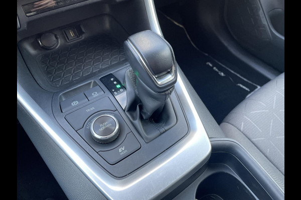 Toyota RAV4 2.5 Hybrid AWD Dynamic | navigatie | trekhaak | 1650KG trekgewicht
