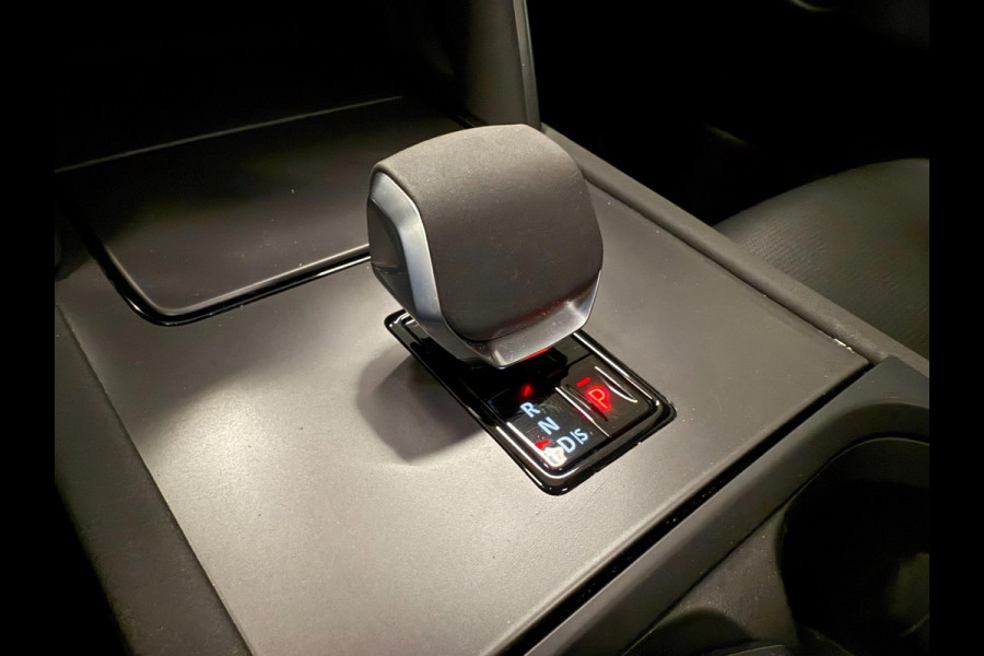 Land Rover Discovery Sport 1.5 P300e AWD R-DYNAMIC 19DKM!! PANO/NAVI/V-COCKPIT/DAB/CARPLAY/LED/CAM/M-STOELEN///