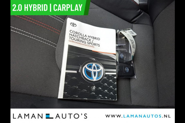 Toyota Corolla Touring Sports 2.0 Hybrid 184pk GR-Sport | CarPlay Halfleder ECC ACC LED 17" LMV Camera Metallic | Hybrid Voorschoten