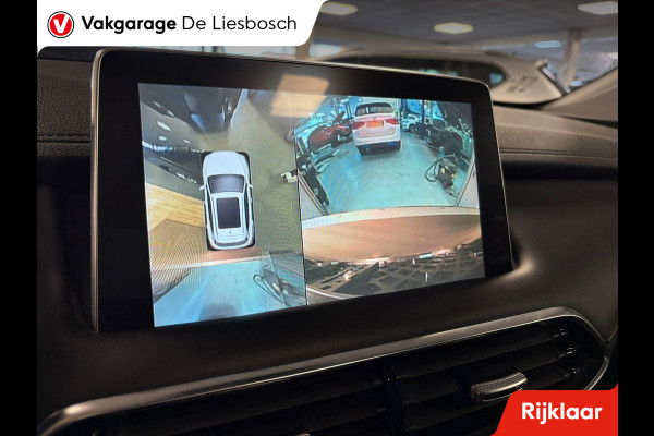 MG EHS 1.5 TGDI Luxury / Panorama-dak / leder / 360 camera / carplay