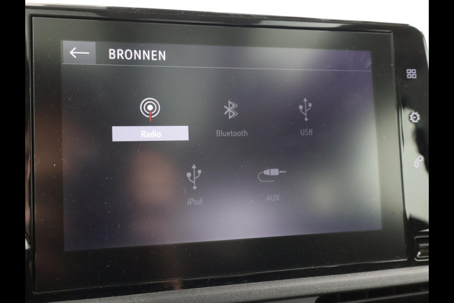 Opel Combo Tour 1.2 TURBO 5-PERS. + PANORAMA | TREKHAAK | CAMERA | 1e EIGENAAR | APPLE CARPLAY | NAVIGATIE