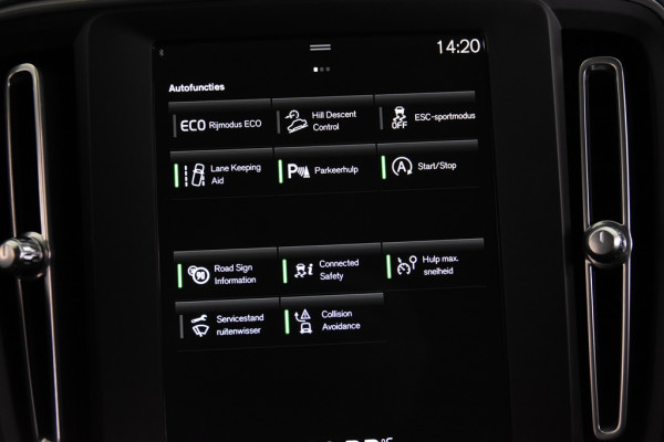 Volvo XC40 1.5 T2 Geartronic *1ste Eigenaar*Navigatie*PDC*