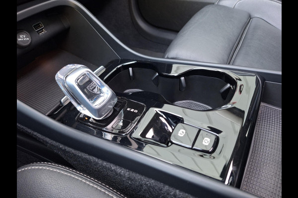 Volvo XC40 1.5 T5 Recharge Inscription | Pano | H&K | Adaptive CC | 360cam | Leder | Memory Seat | BLIS | occasion