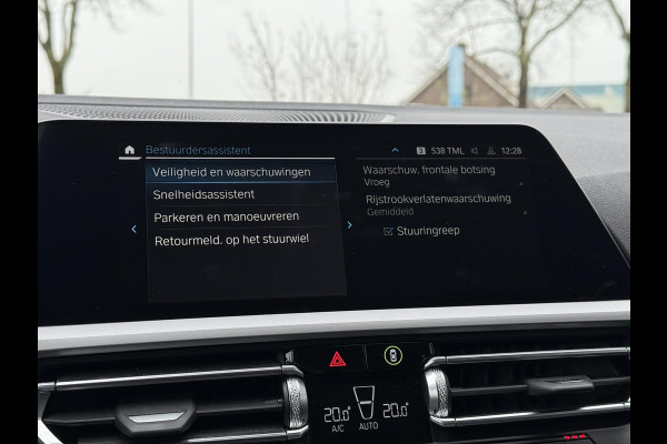 BMW 3 Serie Touring 320e Aut. Hybrid Executive Business | Leder Sport | Trekhaak | BMW Laser |