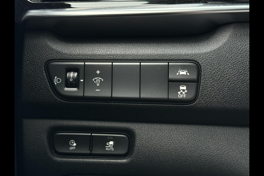 Kia e-Niro Aut. Dynamic Edition 64kWh | Navi | Camera | LED |