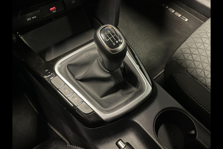 Kia Ceed Sportswagon 1.5 T-GDi DynamicLine|160PK|CARPLAY, ANDROID AUTO|STOEL-,STUURVERW|CAMERA|CRUISE CONTROL|1E EIG.|INCL.BTW|