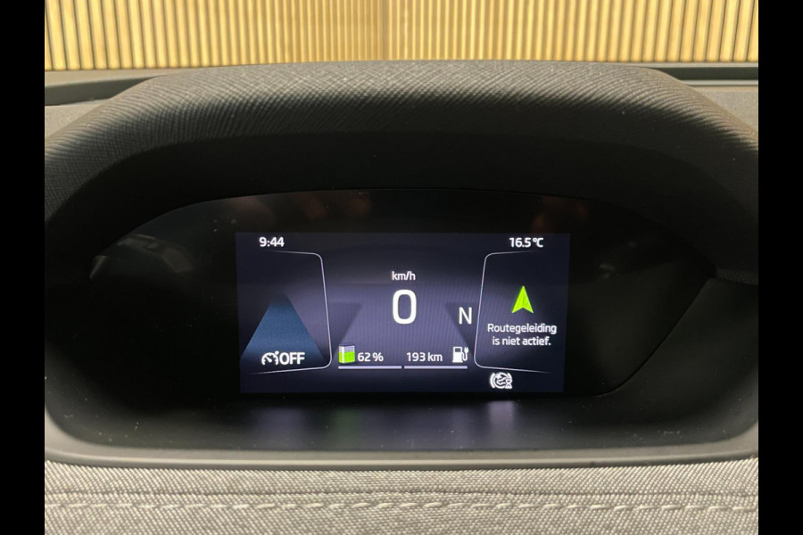 Škoda ENYAQ iV 60|APPLE CARPLAY|ANDROID AUTO|NAVIGATIE|CLIMATE, CRUISE CONTROL|NL-AUTO|NAP|INCL. BTW|