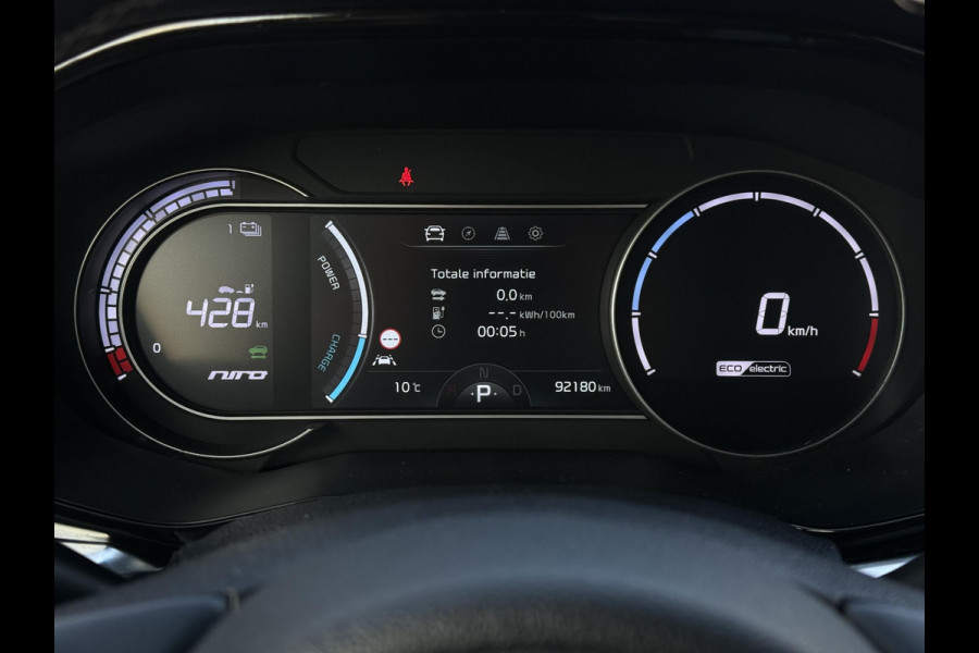 Kia e-Niro ExecutiveLine 64 kWh | Navi | Camera | Leder | JBL Sound |