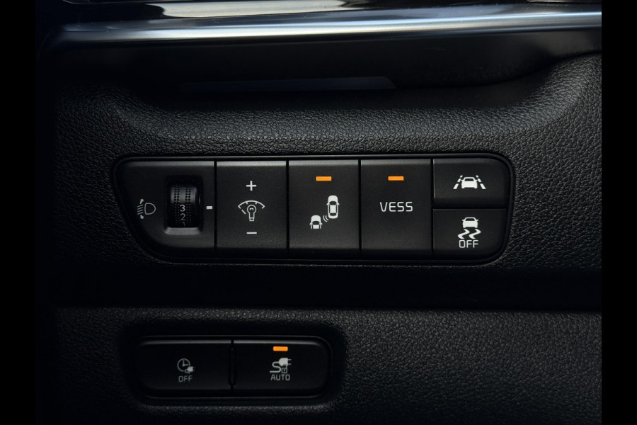 Kia e-Niro ExecutiveLine 64 kWh | Navi | Camera | Leder | JBL Sound |