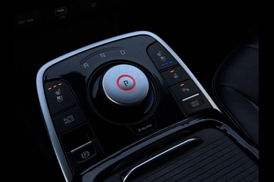 Kia e-Niro ExecutiveLine 64 kWh | Navi | Camera | Leder | JBL Sound |