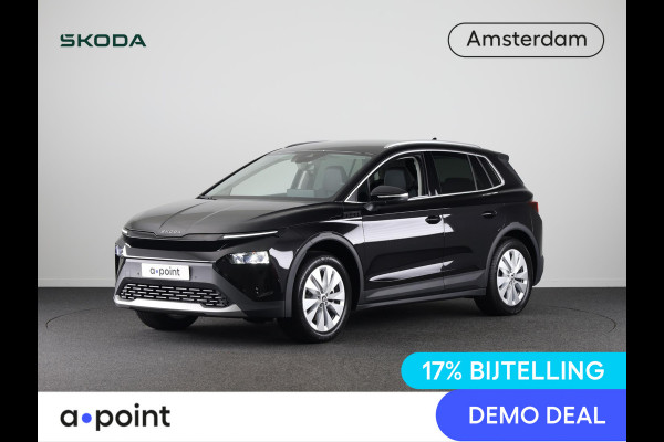 Škoda Elroq 85 Business Edition Tour 286 pk | Trekhaak | Adaptive Cruise | Blind Spot | Stoelverwarming | Donkere ramen