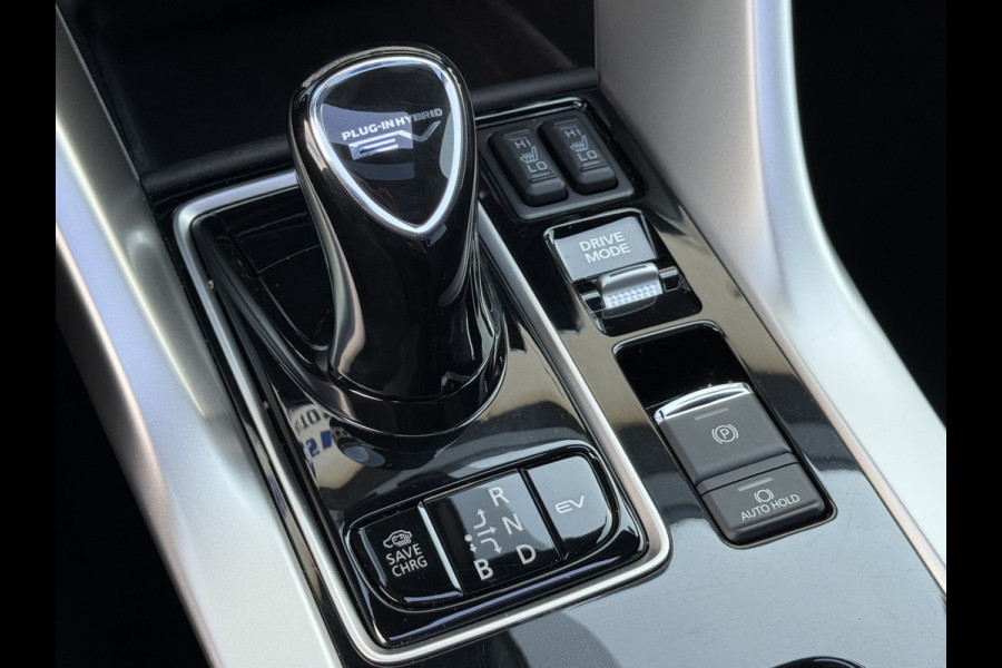 Mitsubishi Eclipse Cross 2.4 PHEV Instyle | Pano | CarPlay | ACC | 360* Camera | Leder | HUD