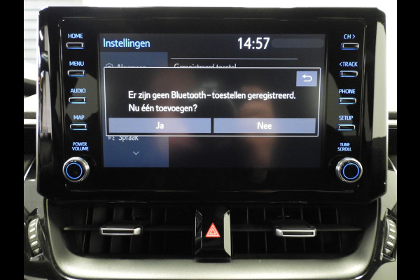 Toyota Corolla Touring Sports 1.8 Hybrid Business Plus NAVI-APP/CAMERA/VIRTUAL/LED/18"LMV!