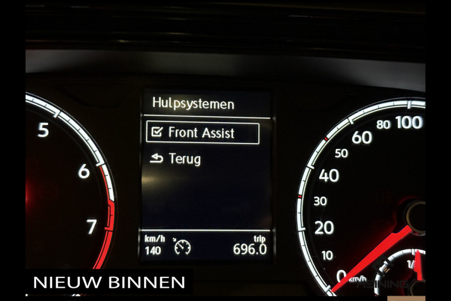 Volkswagen Polo 1.0 TSI Comfortline 96 PK. Adaptive-cruise. NAVI. Apple-carplay. Met NAP