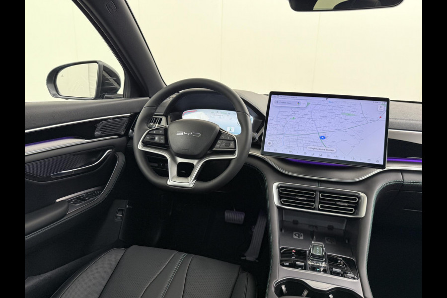 BYD SEAL U 1.5 DM-i FWD Boost VAN: €40.900,- VOOR: €35.440,- UW EINDEJAARSVOORDEEL: €5.460,-| NIEUWE AUTO | DIRECT LEVERBAAR! | 6 JAAR VOLLEDIGE BYD GARANTIE