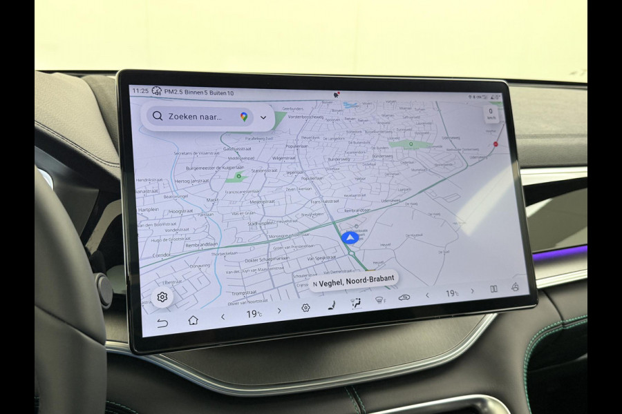 BYD SEAL U 1.5 DM-i FWD Boost VAN: €40.900,- VOOR: €35.440,- UW EINDEJAARSVOORDEEL: €5.460,-| NIEUWE AUTO | DIRECT LEVERBAAR! | 6 JAAR VOLLEDIGE BYD GARANTIE