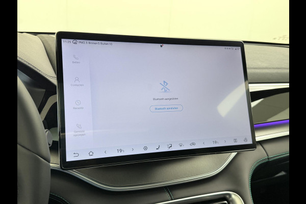 BYD SEAL U 1.5 DM-i FWD Boost VAN: €40.900,- VOOR: €35.440,- UW EINDEJAARSVOORDEEL: €5.460,-| NIEUWE AUTO | DIRECT LEVERBAAR! | 6 JAAR VOLLEDIGE BYD GARANTIE