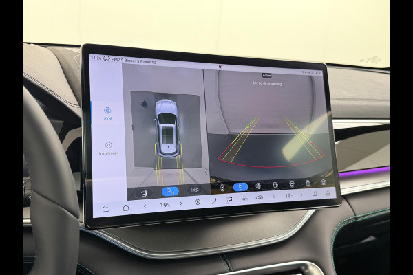 BYD SEAL U 1.5 DM-i FWD Boost VAN: €40.900,- VOOR: €35.440,- UW EINDEJAARSVOORDEEL: €5.460,-| NIEUWE AUTO | DIRECT LEVERBAAR! | 6 JAAR VOLLEDIGE BYD GARANTIE