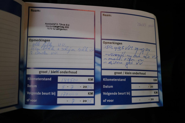 Volkswagen Transporter 2.0 TDI L1H1 Comfortline > MARGE < - N.A.P. Airco, Cruise, Trekhaak.