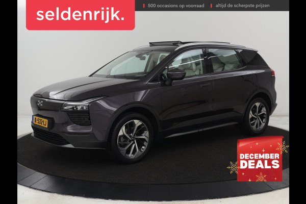 Aiways U5 63 kWh Premium | 40.800km NAP | Panoramadak | Leder | Stoelverwarming | Adaptive cruise | Carplay | 360 camera | Full LED | Keyless