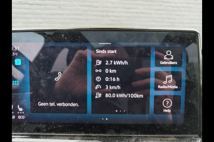 Volkswagen ID.3 First Max 58kWh Pano-dak Adap.Cruise Apple Carplay Android Camera PDC Ergo Active-Stoel Navi-Pro Ecc Stoel-Stuurverwarming Elek.Stoelen Lmv Privacy Glas Keyless Advanced Led-Achterlicht dynamisch Matrix Led Origineel Nederlandse Auto Zeer compleet Nieuwprijs €49.176,-