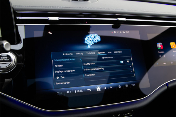 Mercedes-Benz E-Klasse 300 e AMG Premium, Pano, Hyperscreen, Distronic, Nightpack 2024