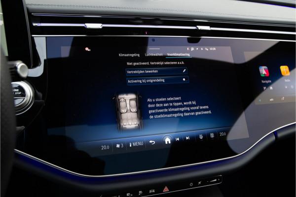 Mercedes-Benz E-Klasse 300 e AMG Premium, Pano, Hyperscreen, Distronic, Nightpack 2024