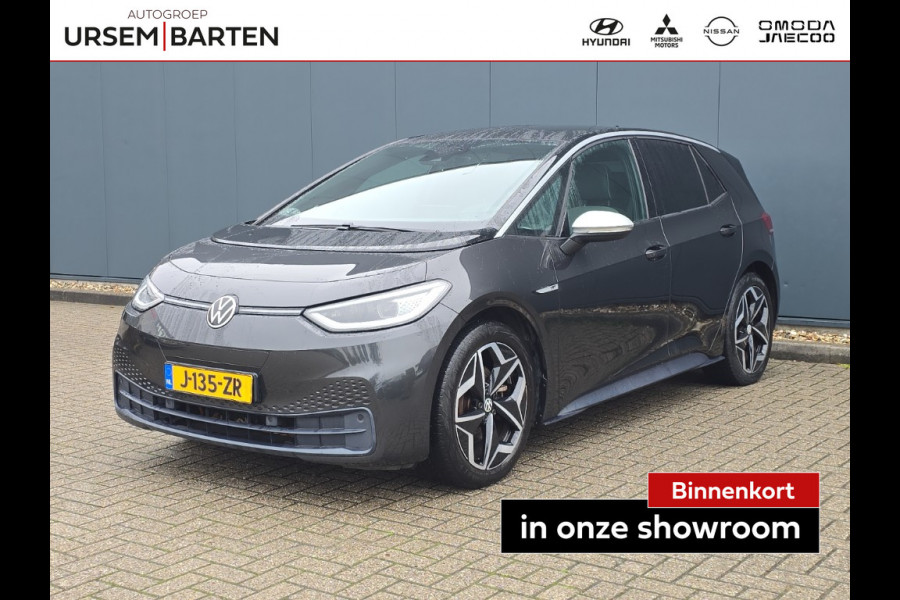 Volkswagen ID.3 First Plus 58 kWh