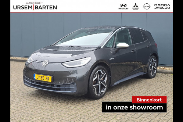 Volkswagen ID.3 First Plus 58 kWh