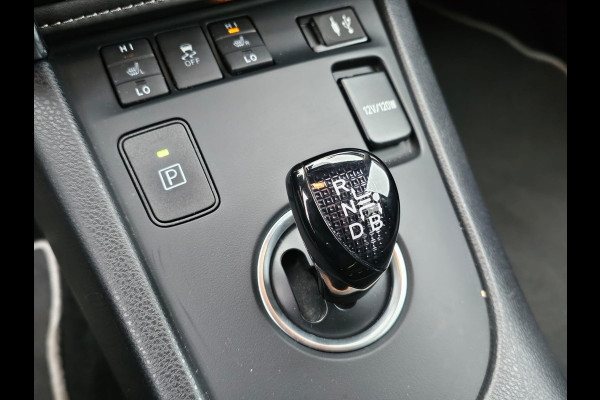 Toyota Auris Touring Sports 1.8 Hybrid Dynamic | Automaat | Navi | Cruise | Camera | LMV | Keyless |