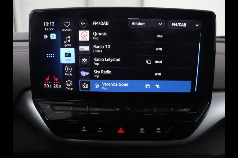 Volkswagen ID.5 Pro 77 kWh | Warmtepomp | Leder | 360 Camera | Stoelverwarming | Keyless | Adaptive cruise | Carplay | Sfeerverlichting | Navigatie | Matrix LED | 20'' | Side Assist