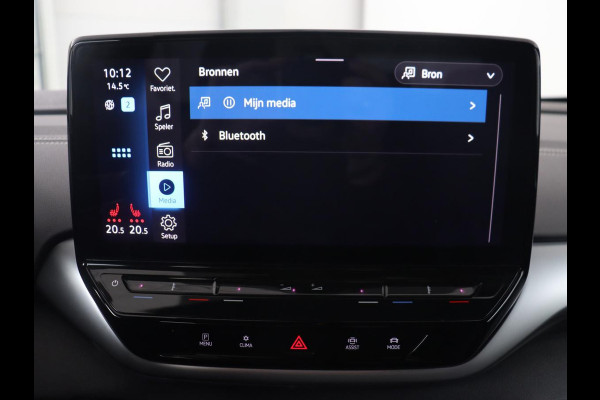 Volkswagen ID.5 Pro 77 kWh | Warmtepomp | Leder | 360 Camera | Stoelverwarming | Keyless | Adaptive cruise | Carplay | Sfeerverlichting | Navigatie | Matrix LED | 20'' | Side Assist