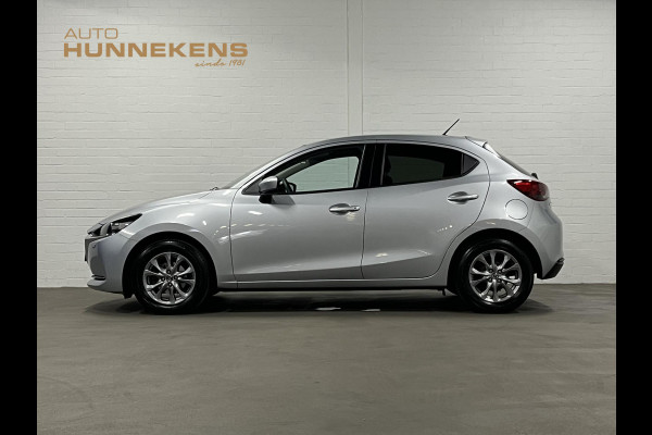 Mazda 2 1.5 SkyActiv-G 90 Automaat | Carplay | Stoelverwarming | Cruise-/Climate control | Navigatie |