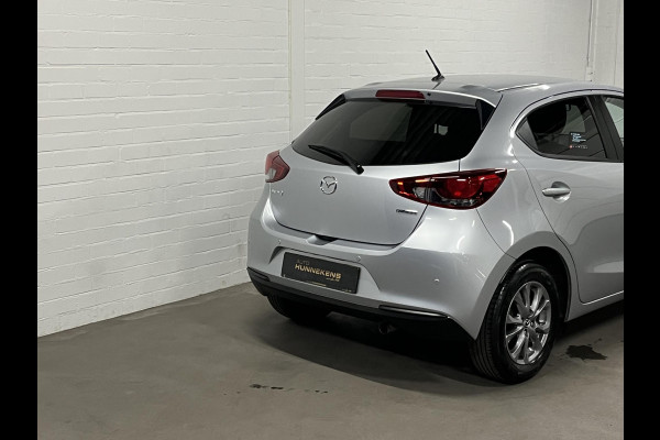 Mazda 2 1.5 SkyActiv-G 90 Automaat | Carplay | Stoelverwarming | Cruise-/Climate control | Navigatie |