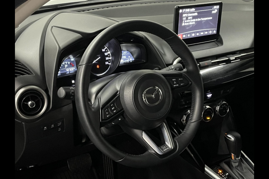 Mazda 2 1.5 SkyActiv-G 90 Automaat | Carplay | Stoelverwarming | Cruise-/Climate control | Navigatie |