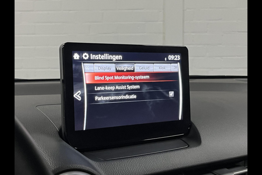 Mazda 2 1.5 SkyActiv-G 90 Automaat | Carplay | Stoelverwarming | Cruise-/Climate control | Navigatie |