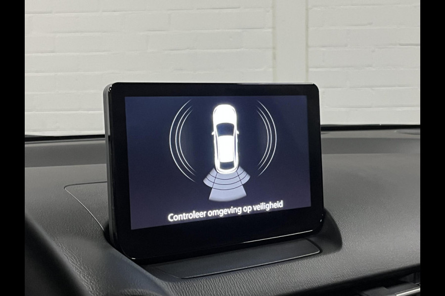 Mazda 2 1.5 SkyActiv-G 90 Automaat | Carplay | Stoelverwarming | Cruise-/Climate control | Navigatie |
