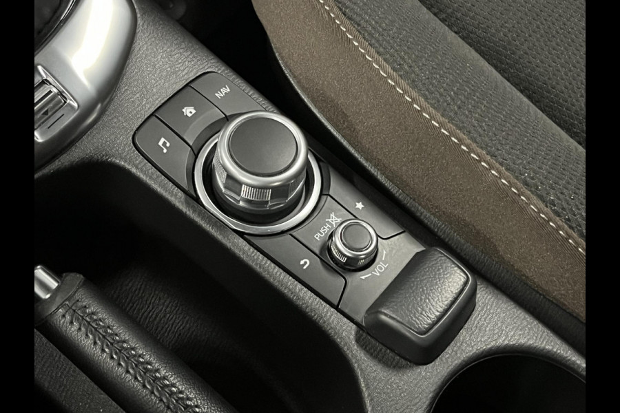 Mazda 2 1.5 SkyActiv-G 90 Automaat | Carplay | Stoelverwarming | Cruise-/Climate control | Navigatie |