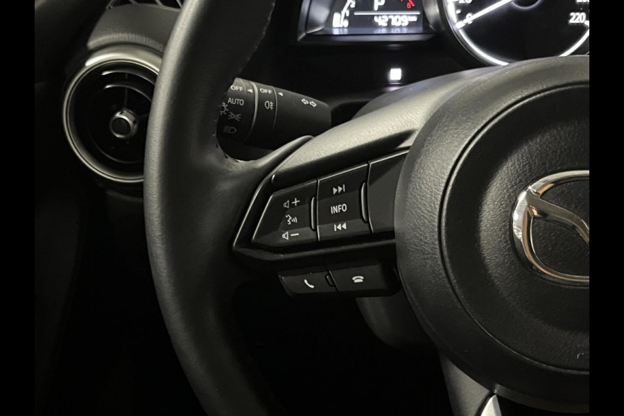 Mazda 2 1.5 SkyActiv-G 90 Automaat | Carplay | Stoelverwarming | Cruise-/Climate control | Navigatie |