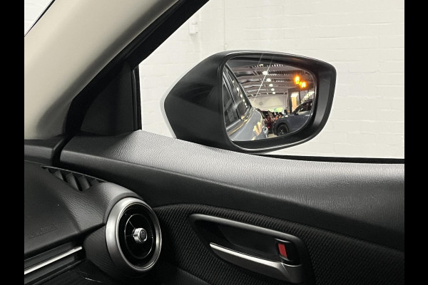 Mazda 2 1.5 SkyActiv-G 90 Automaat | Carplay | Stoelverwarming | Cruise-/Climate control | Navigatie |