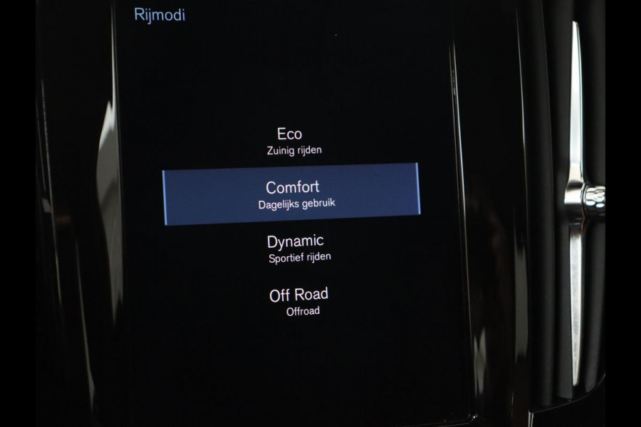 Volvo V90 Cross Country 2.0 T5 AWD | Leder | Trekhaak | Stoelverwarming | Adaptive cruise | Camera | Carplay | 19'' | Navigatie | DAB | Digital Cockpit