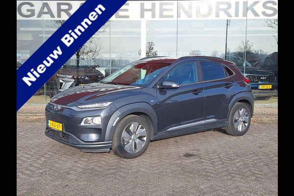 Hyundai Kona EV Fashion 64 kWh | 3 fase | Warmtepomp | occasion