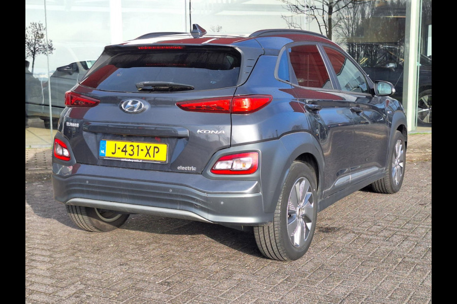 Hyundai Kona EV Fashion 64 kWh | 3 fase | Warmtepomp | occasion